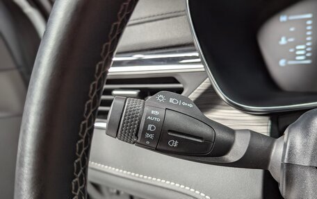 Geely Atlas, 2023 год, 2 085 000 рублей, 33 фотография