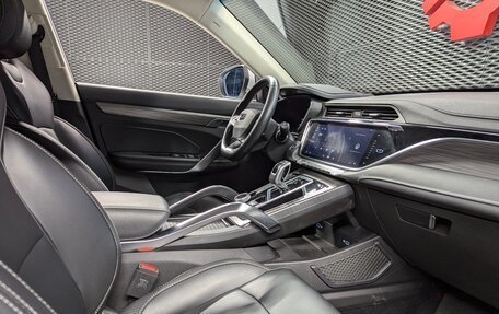 Geely Atlas, 2023 год, 2 085 000 рублей, 38 фотография