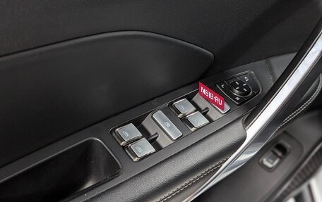 Geely Atlas, 2023 год, 2 085 000 рублей, 21 фотография