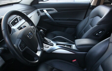 Geely Atlas I, 2021 год, 1 987 000 рублей, 11 фотография