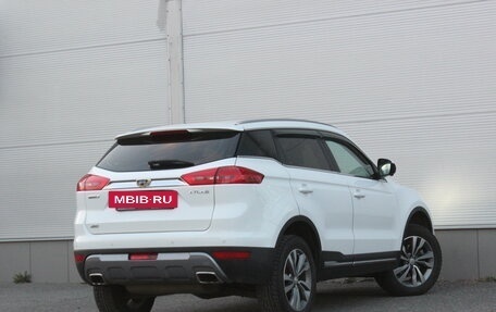 Geely Atlas I, 2021 год, 1 987 000 рублей, 2 фотография