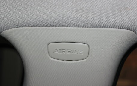 Geely Atlas I, 2021 год, 1 987 000 рублей, 20 фотография