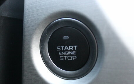 Geely Atlas I, 2021 год, 1 987 000 рублей, 26 фотография