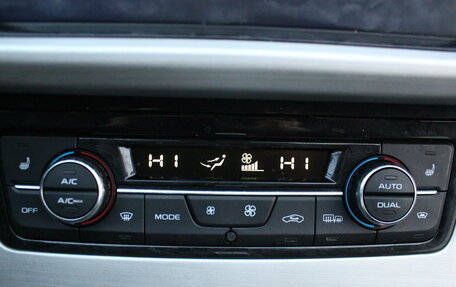 Geely Atlas I, 2021 год, 1 987 000 рублей, 29 фотография