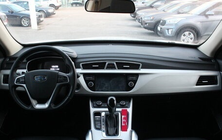 Geely Atlas I, 2021 год, 1 987 000 рублей, 7 фотография