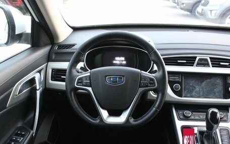 Geely Atlas I, 2021 год, 1 987 000 рублей, 19 фотография