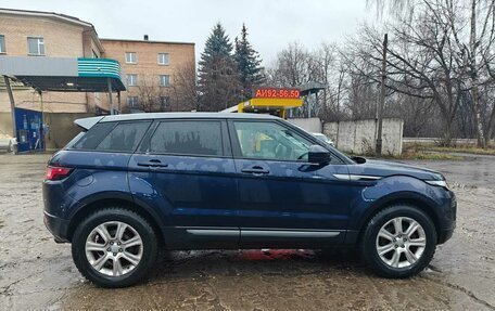 Land Rover Range Rover Evoque II, 2018 год, 2 450 000 рублей, 4 фотография