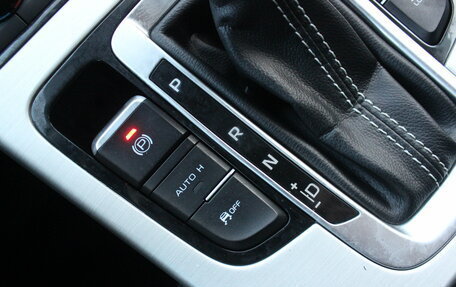 Geely Atlas I, 2021 год, 1 987 000 рублей, 31 фотография