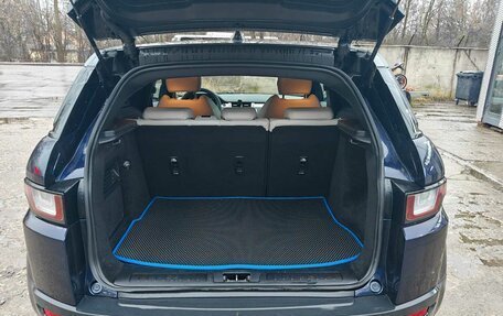 Land Rover Range Rover Evoque II, 2018 год, 2 450 000 рублей, 9 фотография