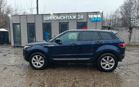 Land Rover Range Rover Evoque II, 2018 год, 2 450 000 рублей, 5 фотография