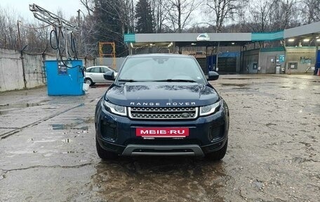 Land Rover Range Rover Evoque II, 2018 год, 2 450 000 рублей, 3 фотография
