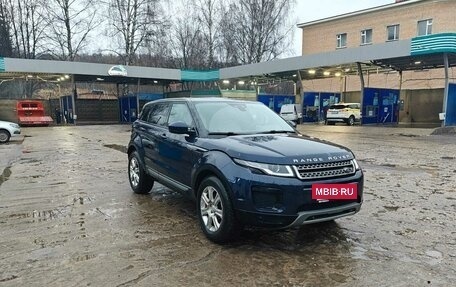 Land Rover Range Rover Evoque II, 2018 год, 2 450 000 рублей, 2 фотография