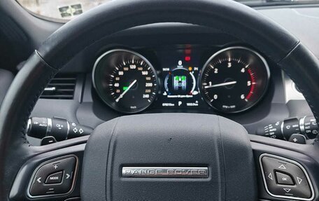 Land Rover Range Rover Evoque II, 2018 год, 2 450 000 рублей, 14 фотография
