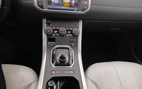 Land Rover Range Rover Evoque II, 2018 год, 2 450 000 рублей, 17 фотография