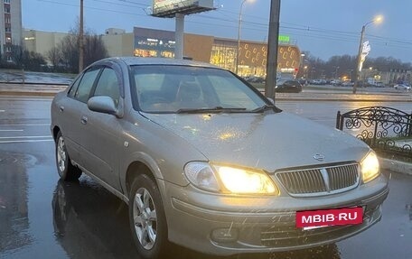 Nissan Bluebird Sylphy II, 2002 год, 200 000 рублей, 2 фотография