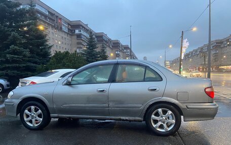 Nissan Bluebird Sylphy II, 2002 год, 200 000 рублей, 10 фотография