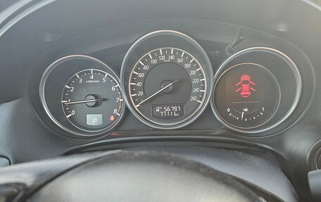 Mazda CX-5 II, 2015 год, 2 080 000 рублей, 9 фотография