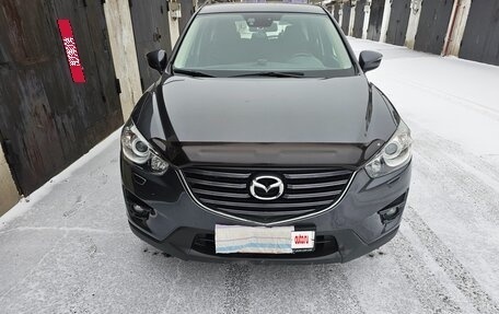 Mazda CX-5 II, 2015 год, 2 080 000 рублей, 3 фотография