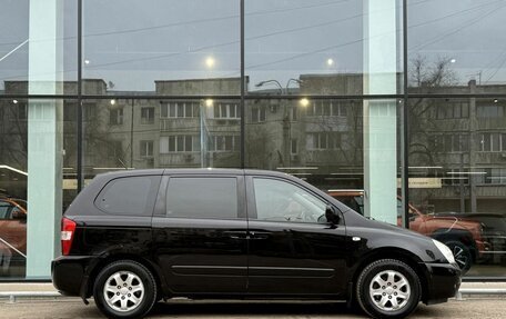KIA Carnival III, 2008 год, 750 000 рублей, 4 фотография