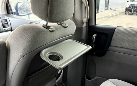 KIA Carnival III, 2008 год, 750 000 рублей, 13 фотография