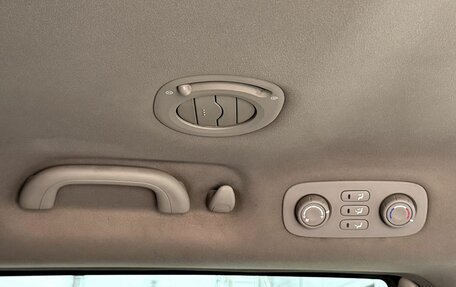 KIA Carnival III, 2008 год, 750 000 рублей, 16 фотография