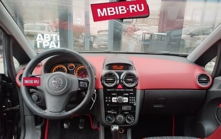 Opel Corsa D, 2007 год, 400 000 рублей, 8 фотография