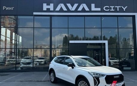 Haval Jolion, 2025 год, 2 849 000 рублей, 4 фотография