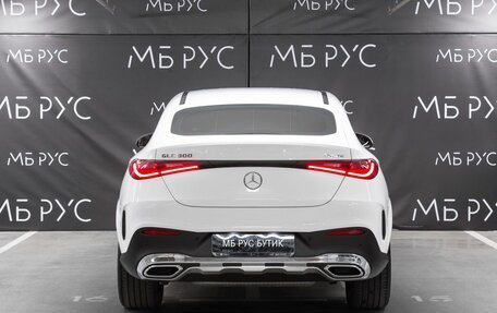 Mercedes-Benz GLC Coupe, 2023 год, 8 300 000 рублей, 4 фотография
