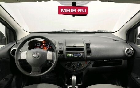 Nissan Note II рестайлинг, 2013 год, 790 000 рублей, 10 фотография