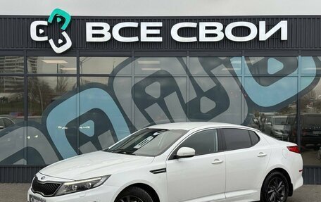 KIA Optima III, 2014 год, 1 193 000 рублей, 1 фотография