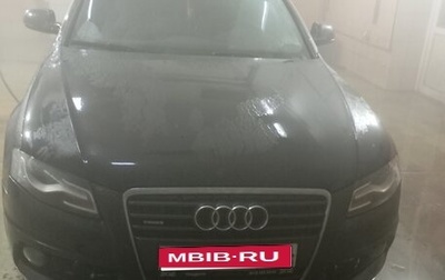 Audi A4, 2011 год, 1 500 000 рублей, 1 фотография