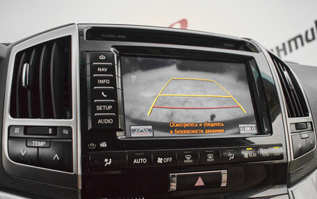 Toyota Land Cruiser 200, 2012 год, 3 171 000 рублей, 17 фотография