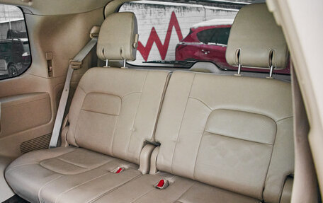 Toyota Land Cruiser 200, 2012 год, 3 171 000 рублей, 25 фотография