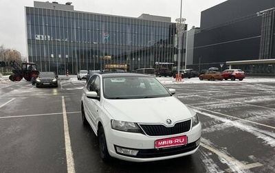 Skoda Rapid I, 2017 год, 1 230 000 рублей, 1 фотография