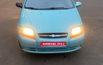Chevrolet Aveo III, 2005 год, 150 000 рублей, 1 фотография