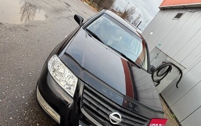Nissan Almera Classic, 2007 год, 400 000 рублей, 1 фотография