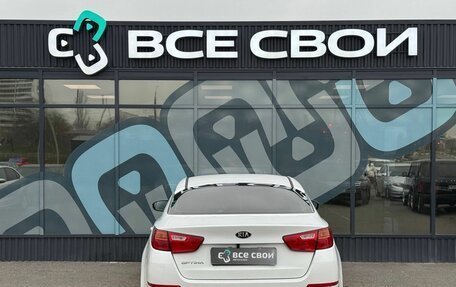 KIA Optima III, 2014 год, 1 193 000 рублей, 6 фотография