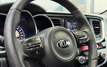 KIA Optima III, 2014 год, 1 193 000 рублей, 12 фотография