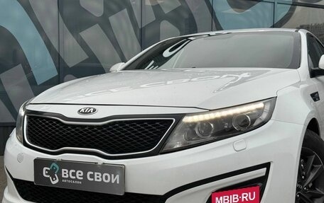 KIA Optima III, 2014 год, 1 193 000 рублей, 10 фотография