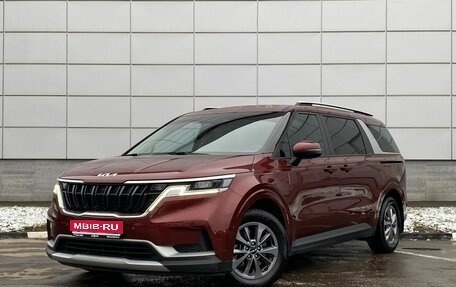 KIA Carnival, 2021 год, 4 099 000 рублей, 1 фотография