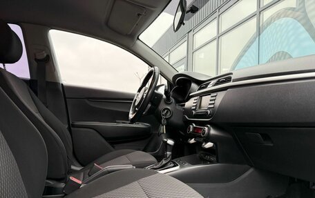 KIA Rio IV, 2019 год, 1 499 000 рублей, 7 фотография