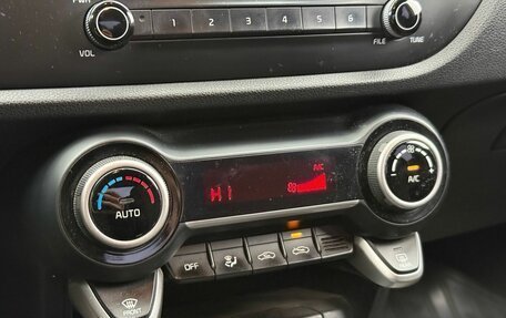 KIA Rio IV, 2019 год, 1 499 000 рублей, 16 фотография