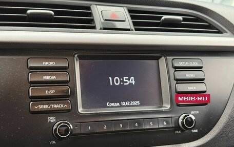 KIA Rio IV, 2019 год, 1 499 000 рублей, 17 фотография