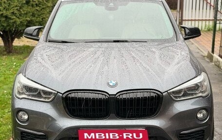 BMW X1, 2018 год, 2 999 999 рублей, 7 фотография
