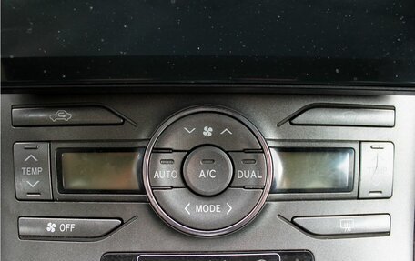 Toyota Auris II, 2008 год, 799 000 рублей, 17 фотография