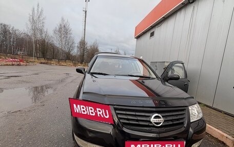 Nissan Almera Classic, 2007 год, 400 000 рублей, 5 фотография