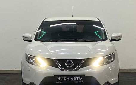 Nissan Qashqai, 2014 год, 1 380 000 рублей, 5 фотография