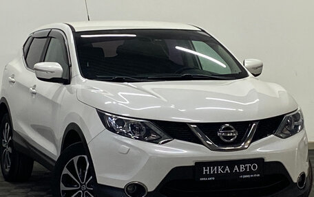 Nissan Qashqai, 2014 год, 1 380 000 рублей, 3 фотография