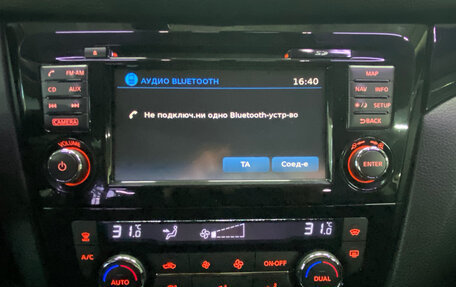 Nissan Qashqai, 2014 год, 1 380 000 рублей, 17 фотография