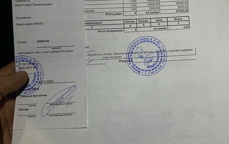 Skoda Superb III рестайлинг, 2009 год, 850 000 рублей, 22 фотография